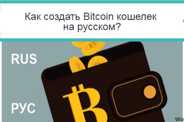 Kraken настоящая ссылка