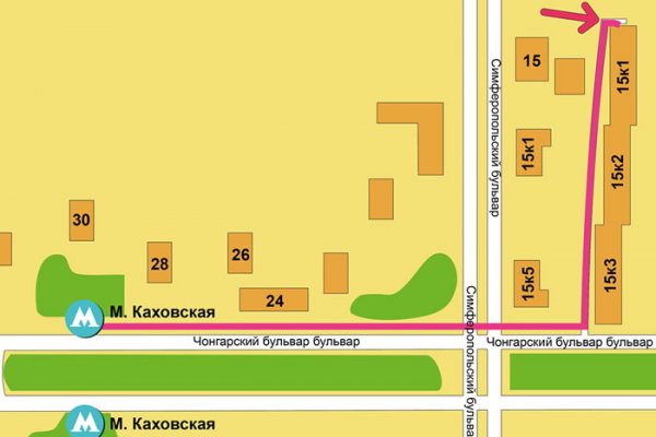 Браузер для кракен