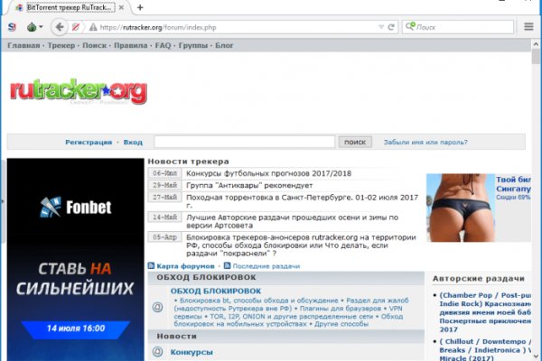 Кракен площадка зеркало