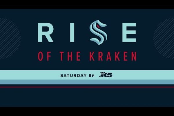 Kraken сайт магазин