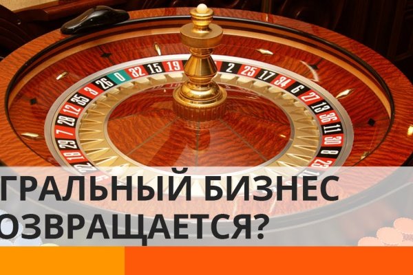 Кракен маркетплейс что