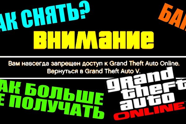 Ссылка кракен kraken torion net