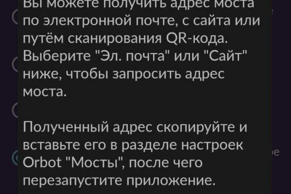 Kra31.at