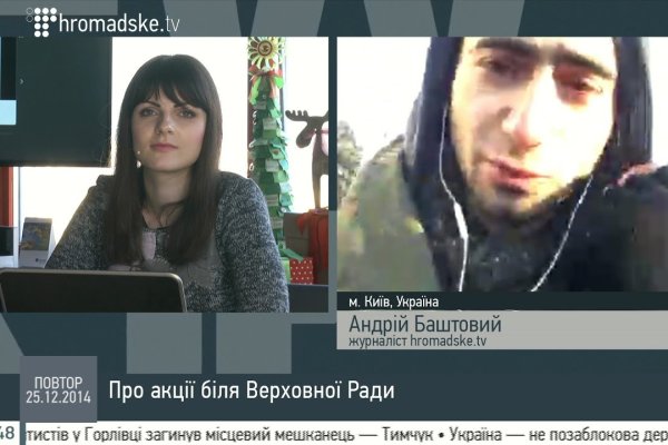 Кракен мефедрон