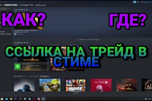 Почему в кракене пользователь не найден
