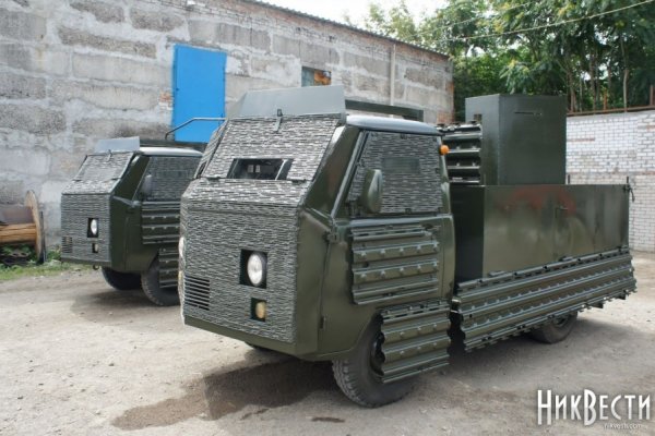 Кракен интернет