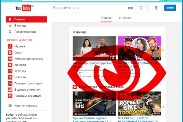 Как зайти в кракен с айфона