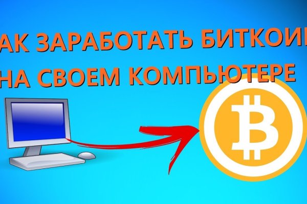 Kra33.at