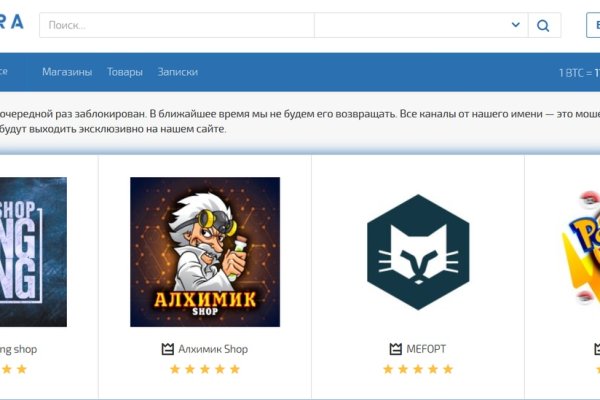 Где брать ссылки на кракен
