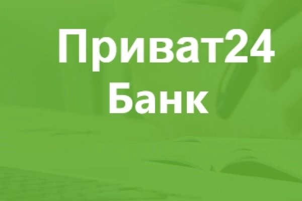 Дарк нет вход