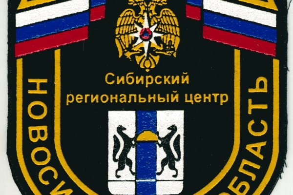 Кракен 12at сайт
