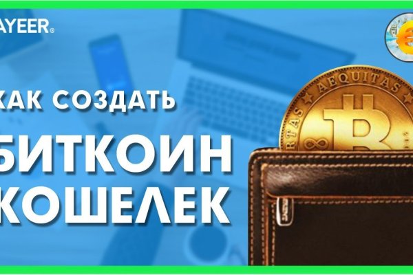 Кракен маркетплейс телеграм
