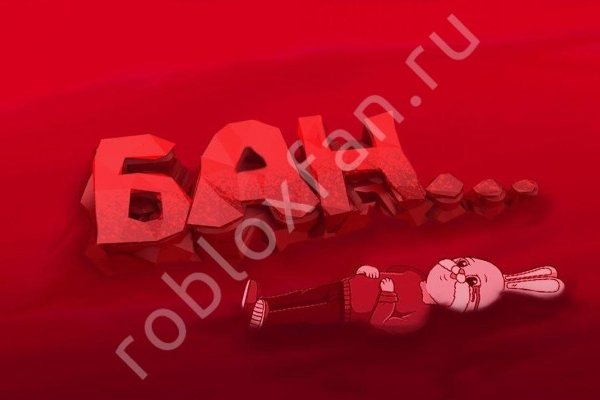 Что за маркетплейс кракен