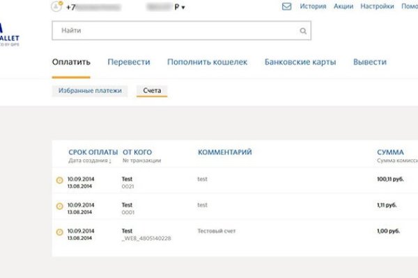 Кракен портал