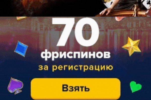 Кракен даркнет маркет ссылка на сайт тор