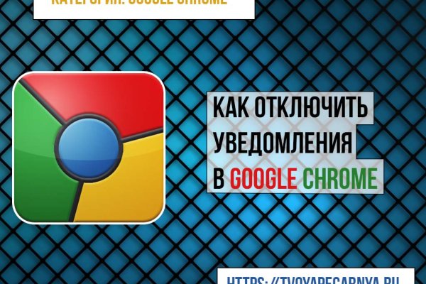 Кракен зеркало ссылка онлайн