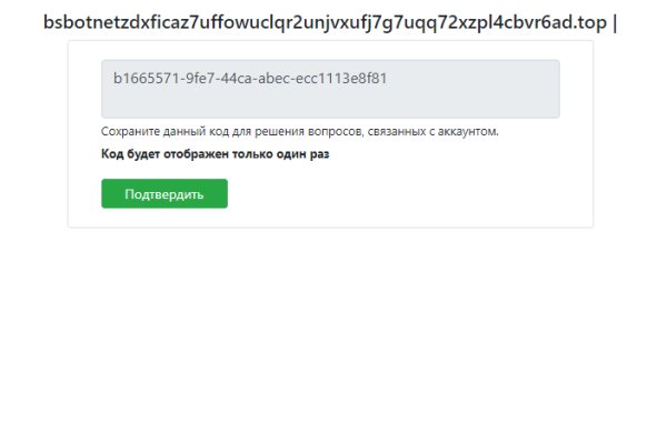 2krn cc официальный