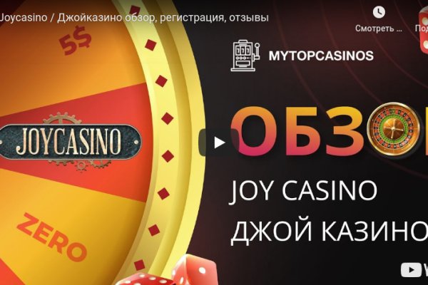 Кракен наркошоп сайт