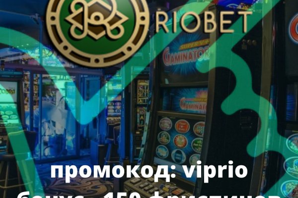 Можно ли восстановить аккаунт в кракен даркнет