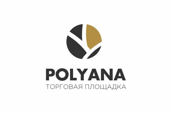 Кракен вход