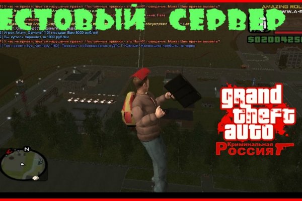 Как восстановить аккаунт на кракене даркнет