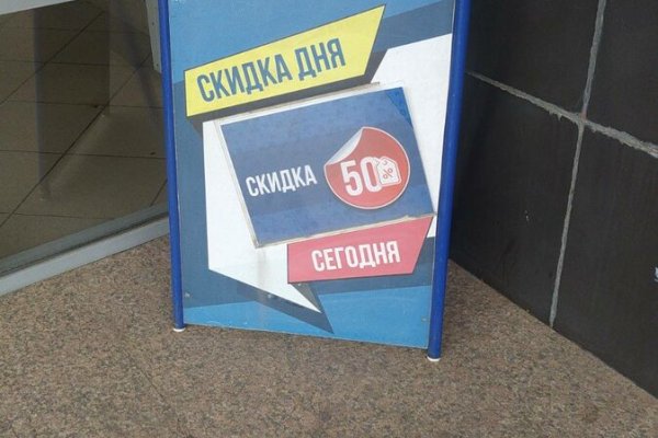Кракен даркнет krawebes