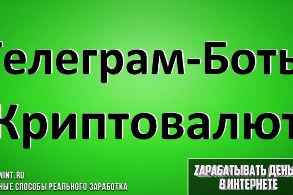 Кракен шоп нарк