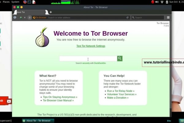 Официальный сайт kraken kraken clear com