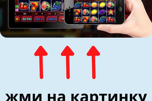Кракен продажа наркотиков