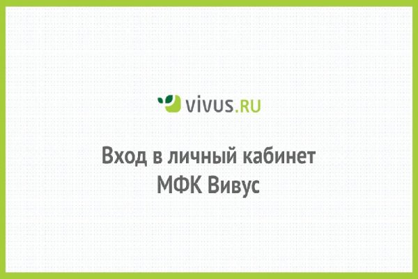Кракен зарегистрироваться