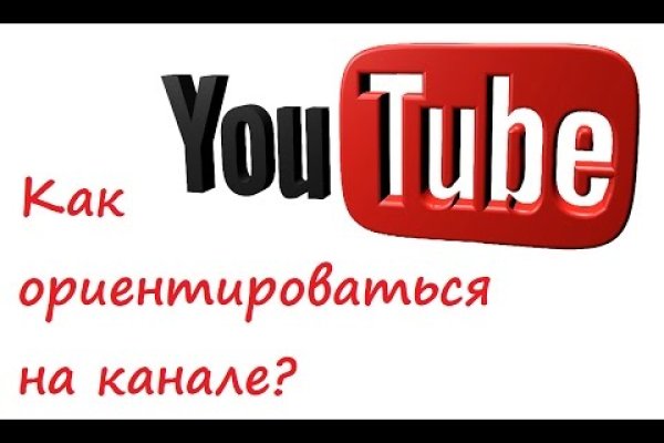 Кракен ссылка на сайт com
