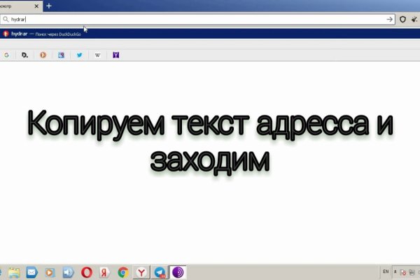 Clear ссылка на кракен