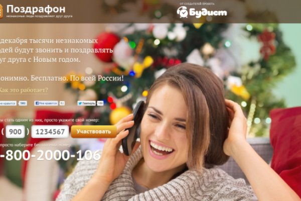 Kraken магазин интернет