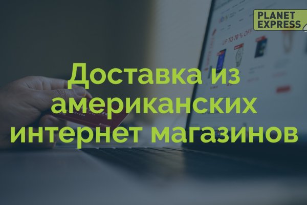 Кракен ссылка рп