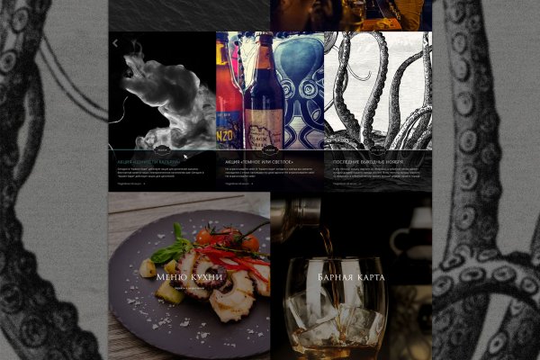Kraken зеркала kr2web in