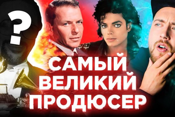 Маркет плейс кракен маркетплейс