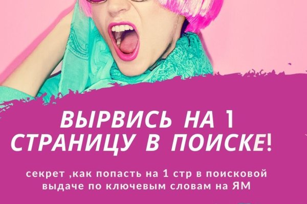 Кракен сайт в тор браузере ссылка