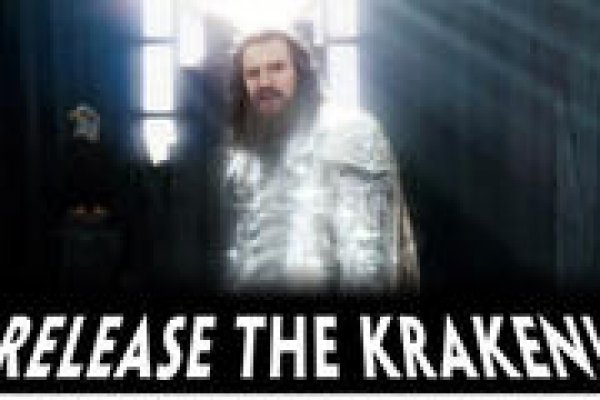 Кракен зеркало прокатис