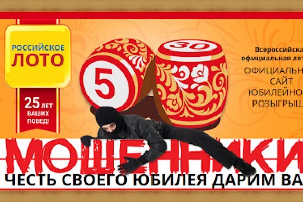 Настоящий сайт kraken