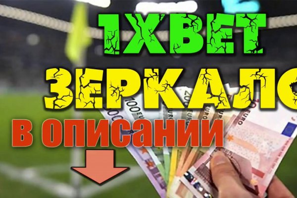 Сайты где купить наркотики
