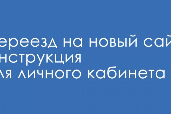 Кракен ссылка 2web krakendark link
