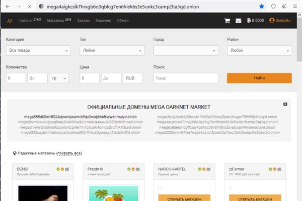 2krn cc официальный