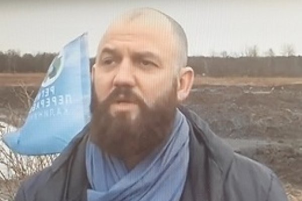Кракен даркнет плейс