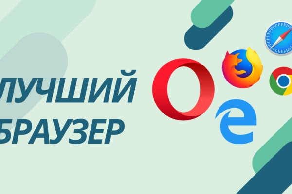 Что продают на кракене