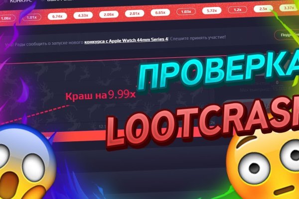 Кракен нарка шоп