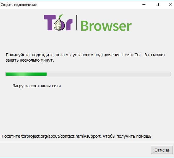Магазин веществ кракен
