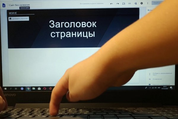 Доступ к kraken через vpn