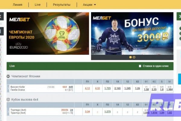 Кракен даркнет как зайти