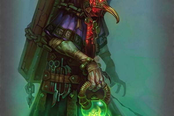 Kraken 12 at
