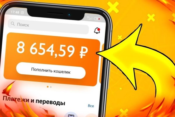 Кракен магазин наркоты